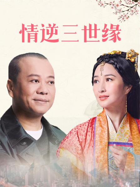 小仓油菜无码